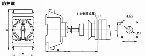 长江电器负载断路开关 LW30-25/300010 JFD11 KG20 32A 63A - 图3