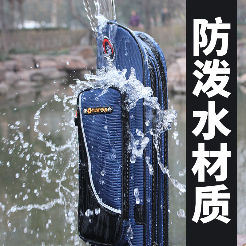 米多功能钓鱼包渔具包 1.25 1.2 鱼具包钓鱼竿包防水鱼杆包 渔之源 米多功能钓鱼包渔具包 1.25 1.2 鱼具包钓鱼竿包防水鱼杆包 渔之源