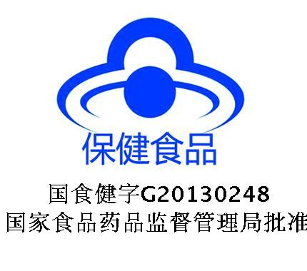 纽斯葆钙锌维c 3g/袋*30袋*颗粒 悦活360健康生活养生馆保健食品