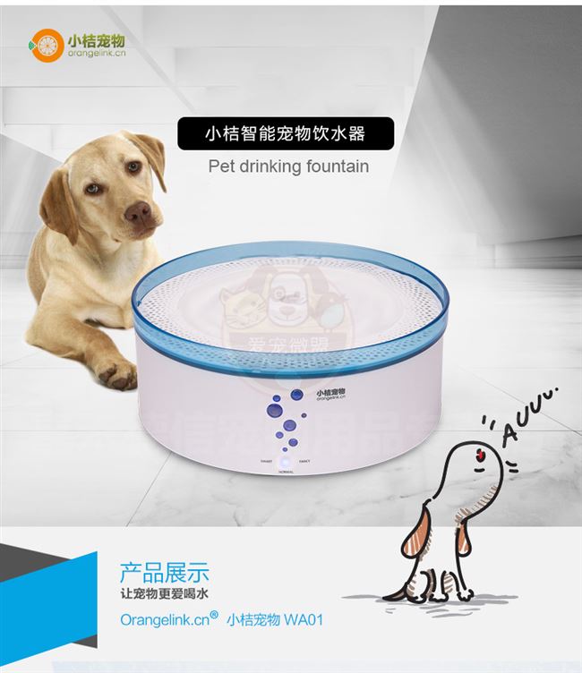 New Pooch Cat Cat Intelligent Automatic Feeder Dog Drinker Water Feeder Cat Basin Dog Food Basin Anti-Choking Dog Bowl