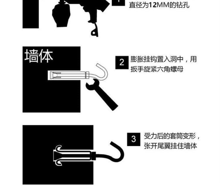 晒被子晒腊肉可调天台带锁扣塑胶新款衣绳免打孔晾衣架钢丝绳绳子 - 图2