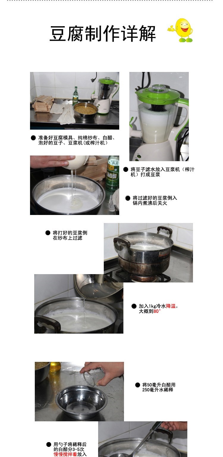 摆件手工农村商用豆浆机小石磨家用非2寸小型石磨盘推磨手摇米浆 - 图3