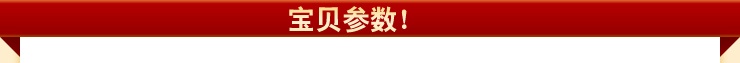 30封自包邮密封袋w口袋封袋自封袋子塑料1加厚8丝26透明l