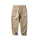 Japanese fashion brand retro p44 military pants bread pants loose