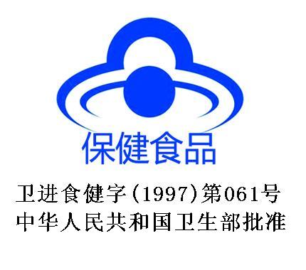 k-max /康麦斯美国进口甘软胶囊 康麦斯保健食品