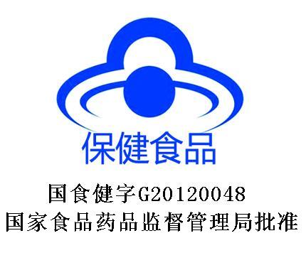 汤臣倍健 健力多氨糖软骨素钙片中老年补钙碳酸钙 钙片增加骨密度 - 图3