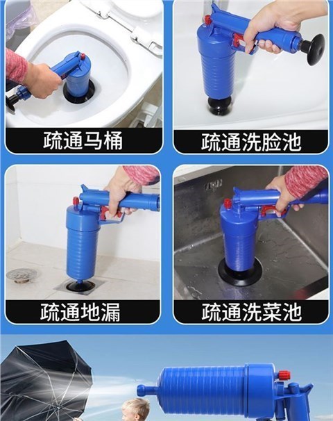 马桶塞吸盘家用工具通便器大便器新型新款疏通器防堵臭蹲式便盆-图0