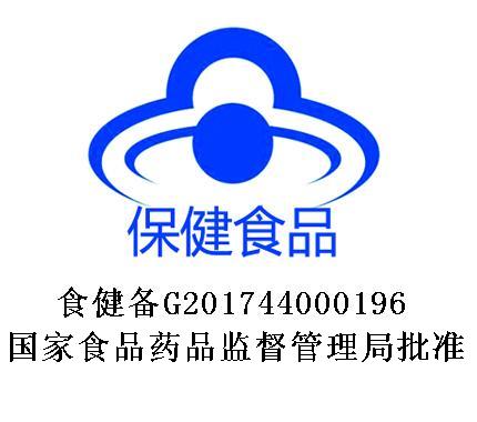 汤臣倍健康倍专卖店3瓶 汤臣倍健维生素B族片含叶酸复合维生素b2b6b12男女2