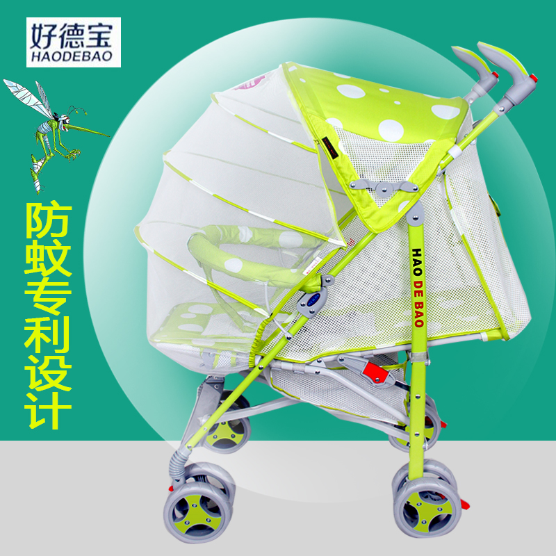 婴儿推车可坐可躺0到3岁夏季蚊帐轻便折叠宝宝伞车婴儿车简易避震 - 图2