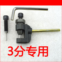 Cut-off Chain Instrumental Motorcycle Chain Disassembly Tool 2 points 3-4 5 points 6 5 points 1 inch 05B unchain