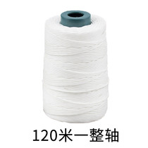 Empty bamboo special wire safety core abrasion resistant single wheel line double wheel line single head empty bamboo wire