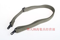 Exploits scramble for 03 Braces Versatile tactical abrasion-proof universal security defense training