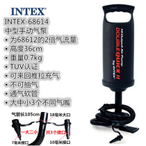 Sofa bed cushion Inflator Multipurpose Portable Outdoor Tent Manual Inflator Pump Swimming Ring Pool Large inflatable cylinder