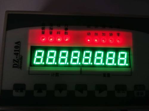 DZ-410A称重控制器腻子粉水泥保温砂浆包装机控制器仪表 - 图0