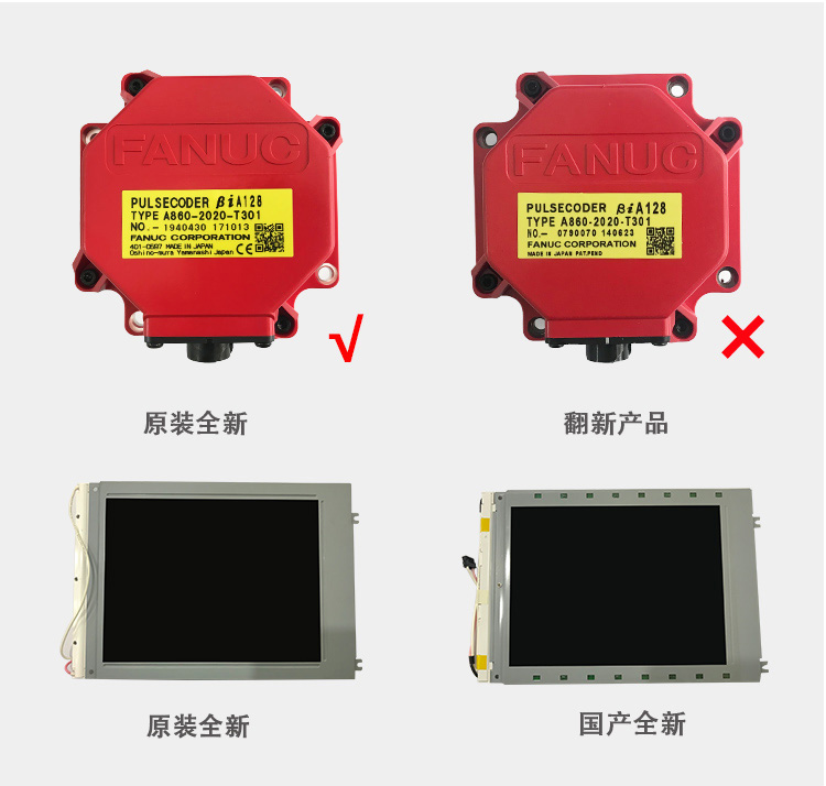 A290-6079-X315#B 发那科联轴器10000转24000转机床联轴器现货 - 图1