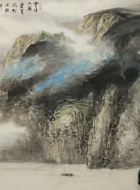 办公室字画九牧墨轩山水画