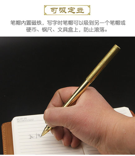 再唐如意金箍棒笔创意中性签字笔商务高档黄铜金属加长笔杆重手感 - 图0