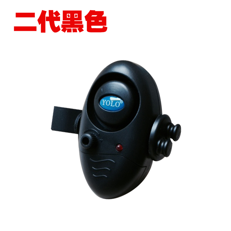咬钩感应海竿钓鱼报警器防水中鱼自动警报器鱼竿杆海杆铃铛,淘宝优惠券,粉丝福利购,淘宝优惠卷