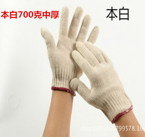 劳保手套包邮针织棉纱白手套耐磨线手套加厚红花一次性工作防护 - 图3