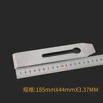 44mm Tools Front Steel Wood Planing Knife Sheet Wood Planing Knife Sheet Planing Knife Sheet High Speed Steel Planing Knife Sheet