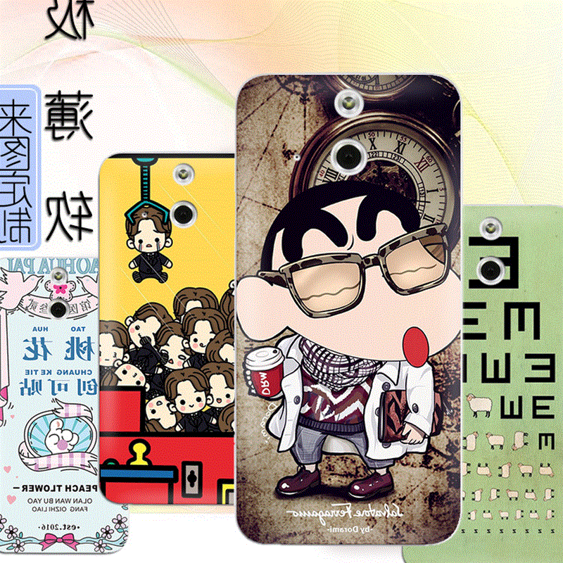 ÐÂÆ·HTC E8ÊÖ»ú¿Ç·Àˤ¹è½ºsd³¬±¡one e8Èí¿Çm8st±£»¤Ì×m8swÊÖ°üÓÊ