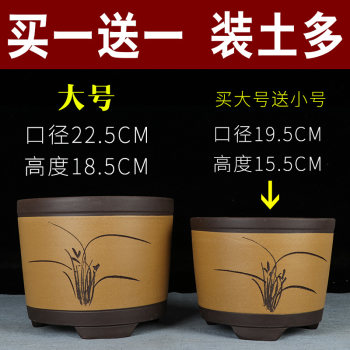 Yixing ສີມ່ວງຊາຍລາຄາພິເສດ cylindrical bonsai balcony gentleman rand spider orchid ຂະຫນາດໃຫຍ່ດອກ pot ສີຂຽວ dill ສີຂຽວພືດ ceramic pot