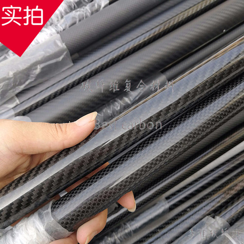 进口碳卷管12X9 12X8 12x6 12X4碳纤维管3K纯碳纤管空心碳管硬质 - 图0