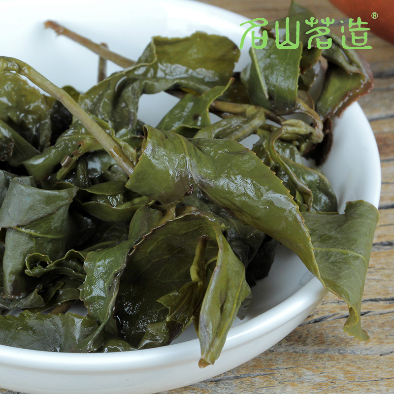 台湾珍典梨山茶300g 韵味鲜爽 高冷花果香 高山乌龙茶叶 名山茗造 - 图1