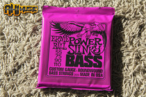 a北京秋音Ernie Ball EB Bass美产电贝斯琴弦2832 2833 4 5 6弦