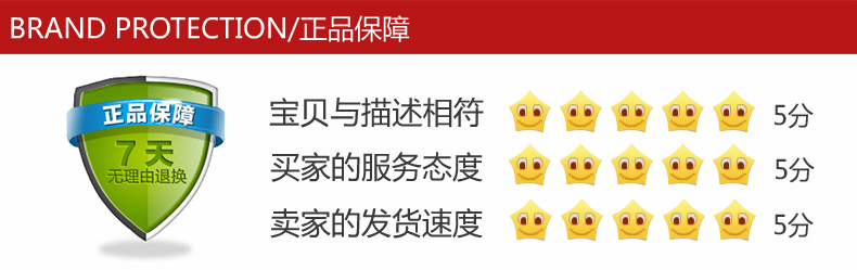 【】原装进口德国MASTAR钢字码 钢印 5.0MM英文正体 - 图0