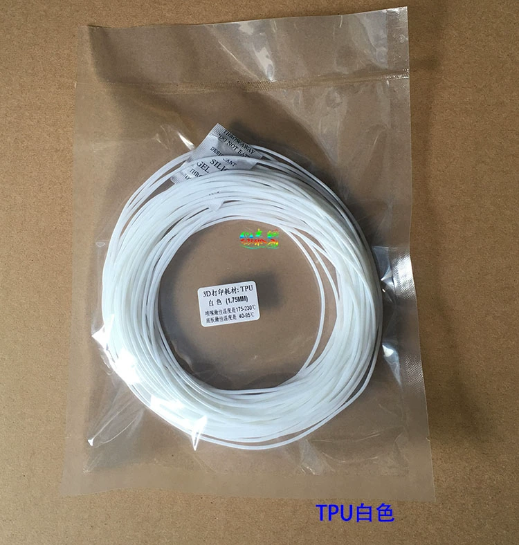 [20м набора для 3D-печати TPU PETG PC PP PE POM PS TPE PA PBT PLA]