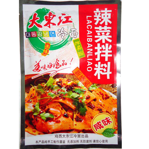 140克袋 4袋包邮鸡西大东江冷面辣菜拌料