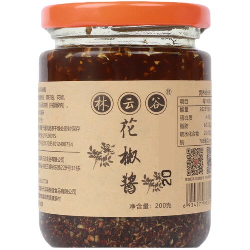 林云谷超麻青花椒酱四川火锅调料特麻花椒油不辣麻油