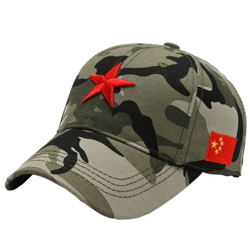 帽子男军人帽百搭迷彩五角星刺绣鸭舌帽女士五星军帽遮阳