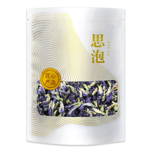 蝶豆花干花500g蓝蝴蝶奶茶店专用散装蝶豆花粉烘焙食用另