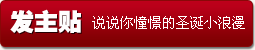 中国名牌