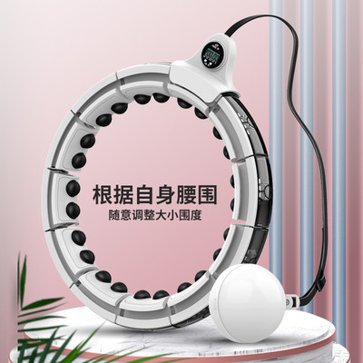 智能呼啦圈收腹美腰加重抖音宋轶同款女不会掉懒人非瘦腰减脂神器 虎窝淘