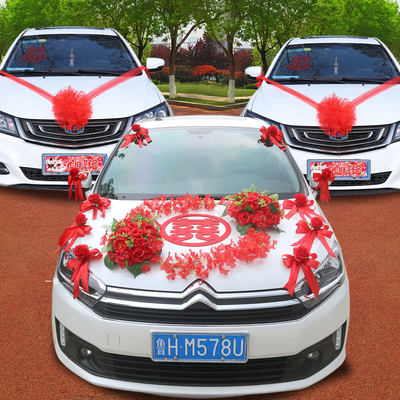 婚车装饰套装婚庆结婚用品新款韩式主车头花仿真花车副车车队布置 虎窝淘