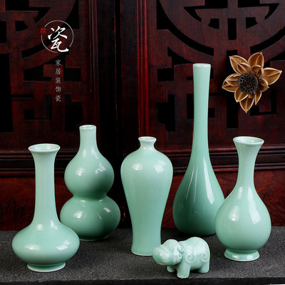 观音玉净瓶青瓷陶瓷花插瓷器小花瓶花器简约时尚家居饰品茶道摆件 虎窝淘