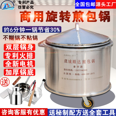 台湾tatung 大同tac 10gs电饭锅多功能家用不锈钢电饭煲蒸煮炖卤 虎窝淘