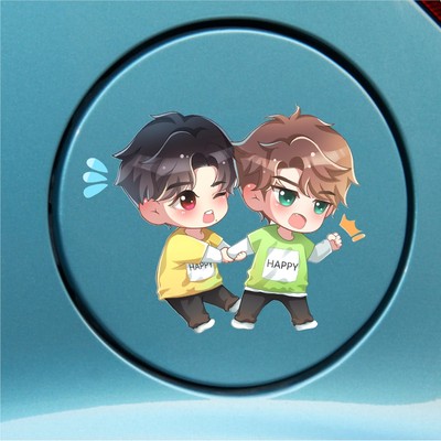 王一博肖战博君一肖双人可爱q版卡通漫画汽车电脑行李箱车贴纸画2 虎窝淘