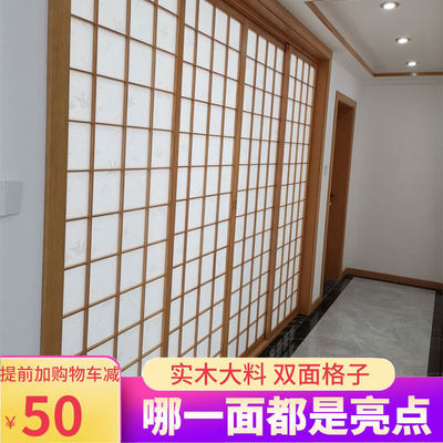 大唐和室日式格子门榻榻米门推拉门隔断和式移门日本料理障子定制 虎窝淘