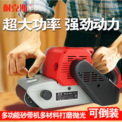 砂带机小型diy台式磨刀砂纸机木工砂光机打磨机抛光机迷你沙带机 虎窝淘