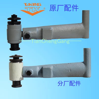 801削皮机缝纫机配件磨刀石座托架摆臂烟斗扁簧皮带轮3y 56 57 52 虎窝淘