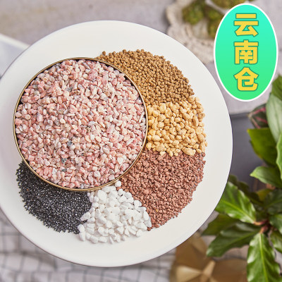 赤玉土 价格 图片 淘宝天猫赤玉土优惠商品大全 2 综合排序 虎窝淘