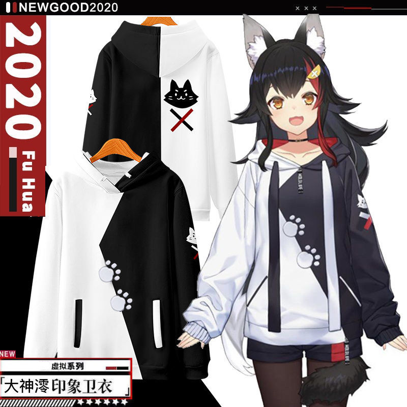 大神澪印象连帽卫衣hololive百鬼绫目二次元日系动漫周边外套衣服 虎窝淘