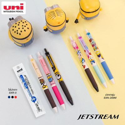 小黄人限定款日本三菱uni 3色可擦笔jetstream圆珠笔荧光笔 虎窝淘