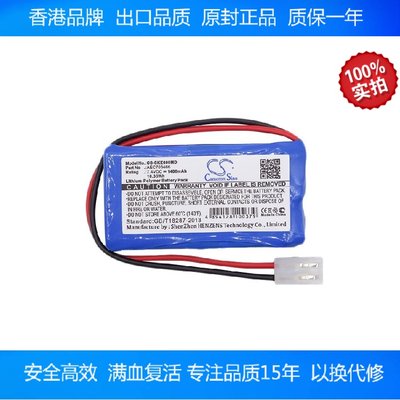 麦克赛尔ag13纽扣电池lr44电子手表l1154 6 357a Sr44碱性1 5v玩具sr44maxell 虎窝淘