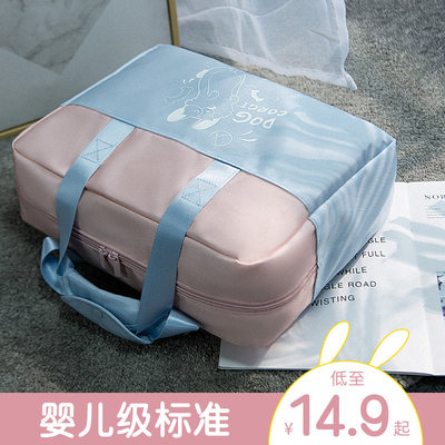 A类幼儿园被子收纳袋装被子子打包袋子防水防潮儿童被褥手提袋 虎窝淘