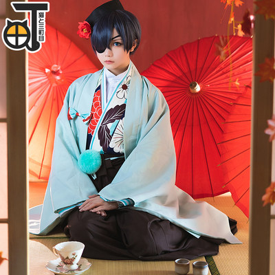 现货 三町目 黑执事cos服夏尔幽喜茶屋cosplay服装和服cos动漫 虎窝淘